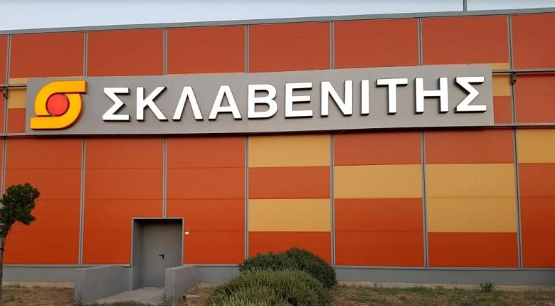 Σκλαβενίτης: «Κόλπο γκρόσο» η ανακαίνιση, η αλυσίδα σπάει το φράγμα των 3 δισ. ευρώ το 2018